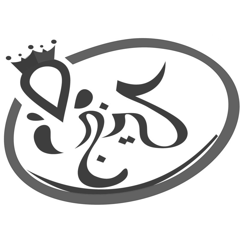 بقالة ومواد غذائية ارز الخير 5 ك