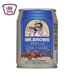 مخبوزات وحلويات ترايدنت لبان امريكى اناناس