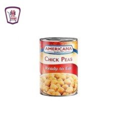 المجمدات امريكانا حمص مسلوق 400 جرام