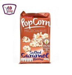 مخبوزات وحلويات كلاس اى فريما طعم ساور كريم