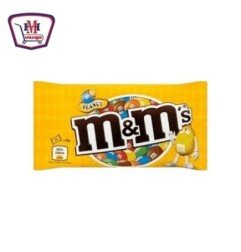 مخبوزات وحلويات ام اند ام  شيكولاتة فول سودانى45جم