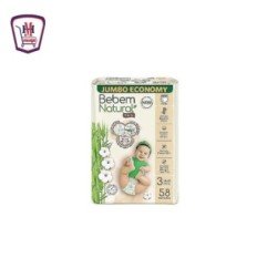 مخبوزات وحلويات جيلى روشن 70جم