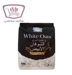 العناية الشخصية ديتول هاند واش فريش200 مل