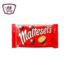 مخبوزات وحلويات جلاكسى شيكولاتة ام اند ام كرسبى 45جم