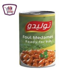 المجمدات توليدو حمص بالطحينة400جم