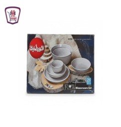 بقالة ومواد غذائية الاصلي سمن بلدي 700 جم