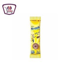 مشروبات نسكويك ظرف