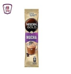 مشروبات نسكافيه جولد موكا 18جرام