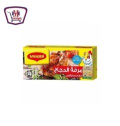 بقالة ومواد غذائية ماجي مرقه دجاج 12 مكعب