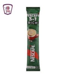 بقالة ومواد غذائية ماجي خلطة المشاوى 30جم