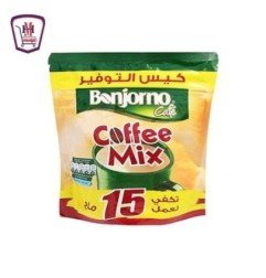 مشروبات بونجورنو كوفي ميكس 170 جم