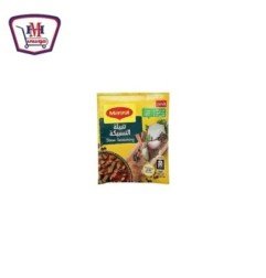 بقالة ومواد غذائية ماجي تتبيلة التسبيكة