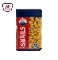 المجمدات المصرية قواقع 500 جم