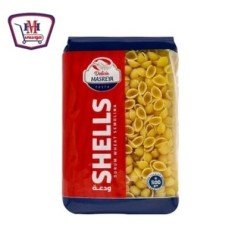 المجمدات المصرية ودعة 500 جم