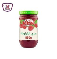 المجمدات حلوانى كرانشى وجبه دجاج 9ق  