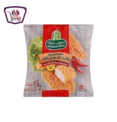 المجمدات حلوانى بانيه 1حار  ك