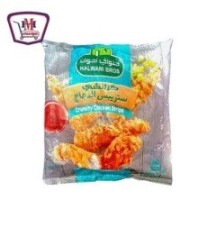 المجمدات حلوانى تشيكن كوردن بلو 400جم