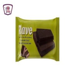 مخبوزات وحلويات المشعدان شبح ميجا بندق 