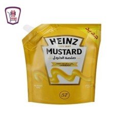 مخبوزات وحلويات بيمبو بسكوت شيكولاتة 