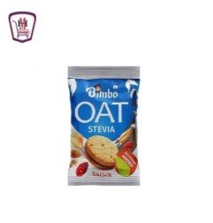 مخبوزات وحلويات بيمبو بسكوت زبيب