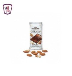 مخبوزات وحلويات كورونا ستيفيا دارك لوز 