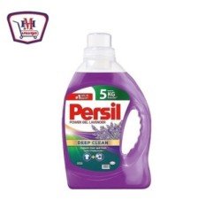 منظفات وعناية منزلية برسيل جيل بلاك 50جم3ج