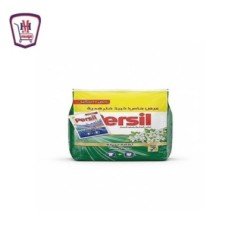 منظفات وعناية منزلية عرض2 بريل صاروخ لتر + جينرال