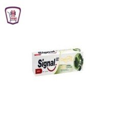 العناية الشخصية سيجنال 100 جرام فحم
