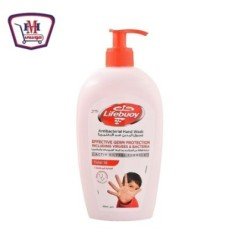 العناية الشخصية لايف بوي شاور 450 ملل