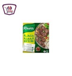 بقالة ومواد غذائية كنور خلطة كفته