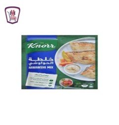 بقالة ومواد غذائية كنور خلطه الحواوشي30جم