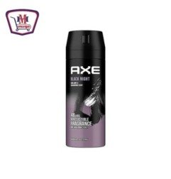 العناية الشخصية لايفبوى صابون ليمون115جم