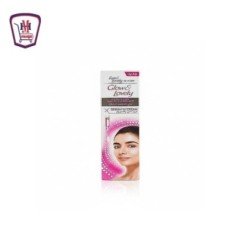 منظفات وعناية منزلية كومفرت صبار الطبيعى