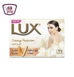 منظفات وعناية منزلية لوكس بشرة مثالية 165 جرام