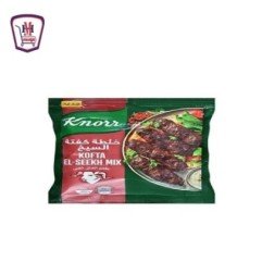 بقالة ومواد غذائية كنوز خلطة كفتة سيخ طعم الضانى 