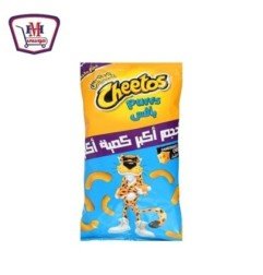 مخبوزات وحلويات شيبسى باربكيو 