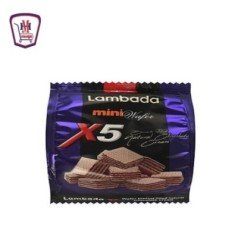 مخبوزات وحلويات لمبادا دادي شيكولاته