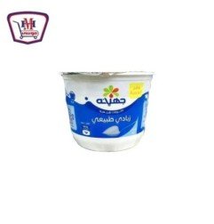 ألبان وأجبان جهينة يوناني بالاساي180جم