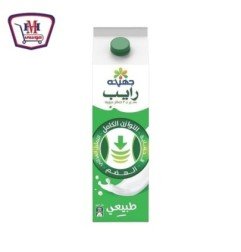 ألبان وأجبان جهينة رايب طبيعي 1 كجم