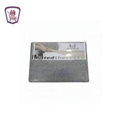 بقالة ومواد غذائية السوهاجي لوبيا 500 جم