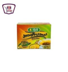 بقالة ومواد غذائية السوهاجى فايز مستكه 3 جم