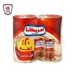 بقالة ومواد غذائية حدائق كاليفورنيا فول مهروس 400 جرام