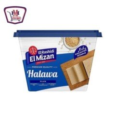 المجمدات الرشيدي حلاوة 250جرام