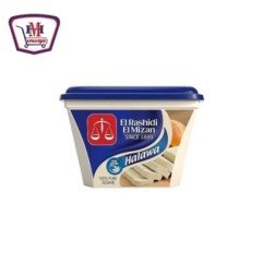 المجمدات الرشيدي حلاوة  طحنية525 جرام