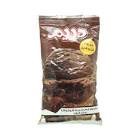 المجمدات الرشيدي الميزان حلاوة سبريد 150جم