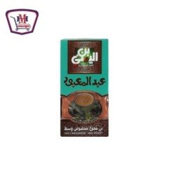 مشروبات بن عبد المعبود محوج وسط 100 جم