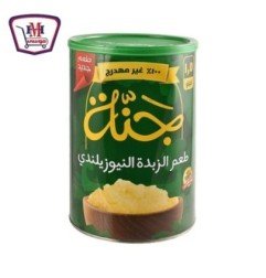 ألبان وأجبان باندا مثلثات 8 قطع