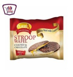 منظفات وعناية منزلية سبيد مسلك الاحواض 125جم