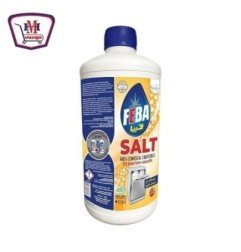 بقالة ومواد غذائية روابى سمن 350جم