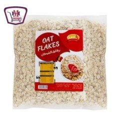 بقالة ومواد غذائية سمن روابى 700 جم